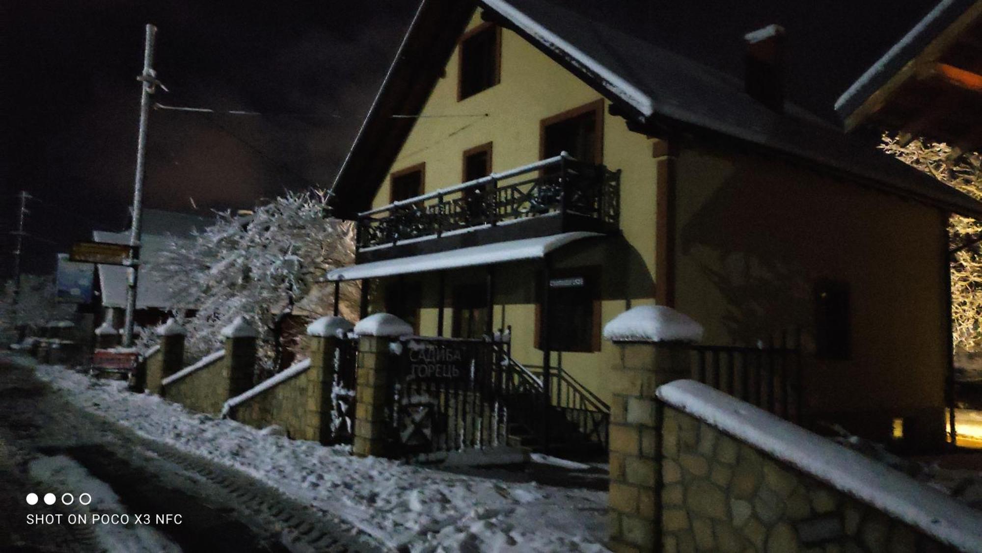 Gorec Jaremcse Szoba fotó